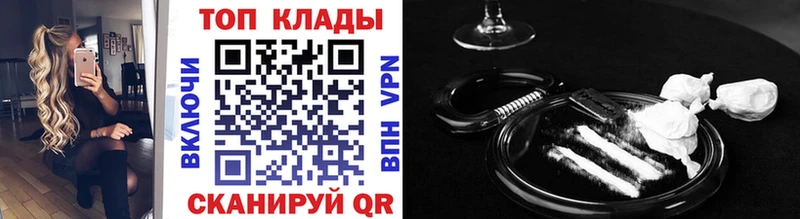 Купить наркотик Кировград НБОМе  A-PVP  Меф мяу мяу  Каннабис 