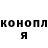 ТГК концентрат David Oliver