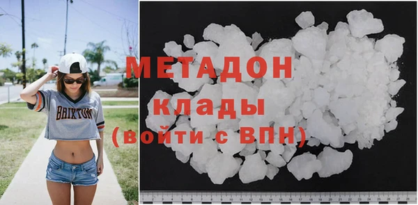 меф Богородск
