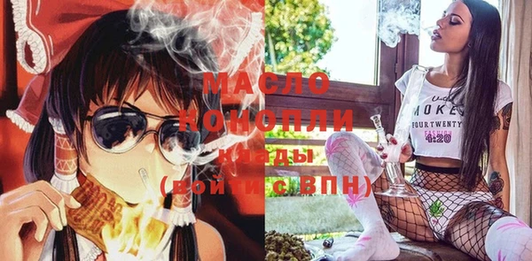 не бодяженный Богданович