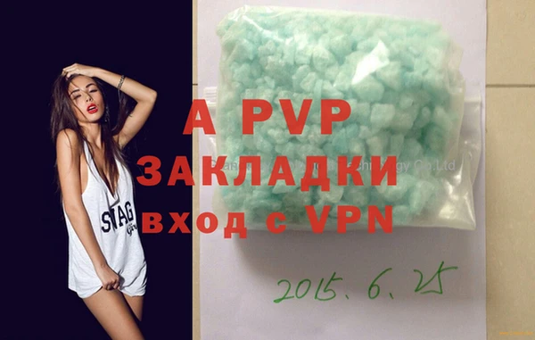 не бодяженный Богданович