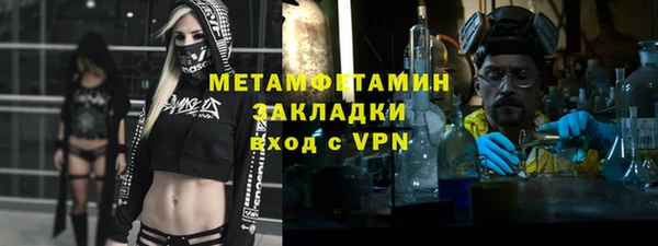 круглые Беломорск