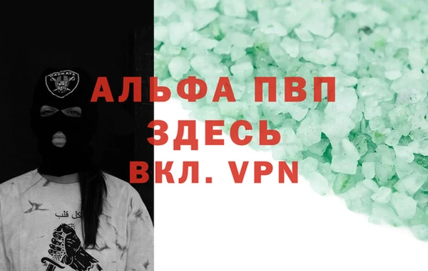 не бодяженный Богданович