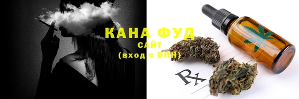 винт Белокуриха