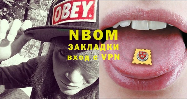 круглые Беломорск