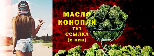 круглые Беломорск