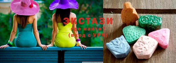 круглые Беломорск