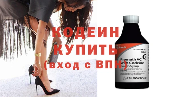 круглые Беломорск