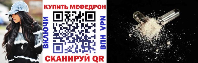 МЯУ-МЯУ 4 MMC  Кировград 