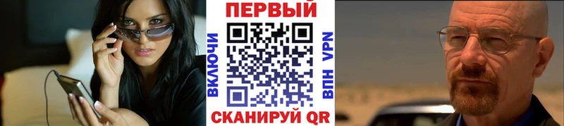 Метамфетамин витя  Кировград 
